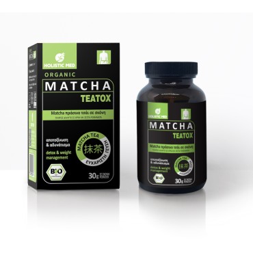 Holistic Med Organic Matcha Teatox Πράσινο Τσάι Σε Σκόνη 30 gr