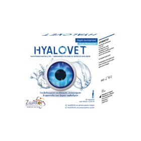 Hyalovet 0,15% 20 Monodose X 0,35 ml