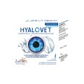 Hyalovet 0,15% 20 Monodose X 0,35 ml