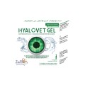 Hyalovet Gel 0,30% 20 Monodose X 0,35 ml