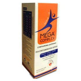 Iamatica Mega Complex Πολυβιταμινούχο Σιρόπι 150 ml