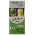 Igactive Multi Plus X 20 Effervescent Tabs + Δώρο Igactive Osteo X 20 Effervescent Tabs