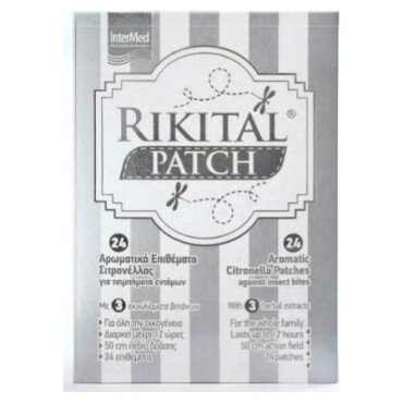 Intermed Rikital Patches X 24Τμχ