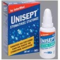 Intermed Unisept Buccal Drops With Active Oxygene 30 ml