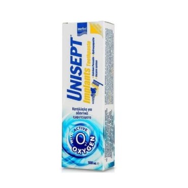 Intermed Unisept Implants Toothpaste 100 ml