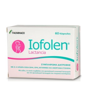 Iofolen Lactancia X 60 Caps
