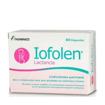 Iofolen Lactancia X 60 Caps