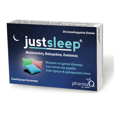 Justsleep X 30 Tabs