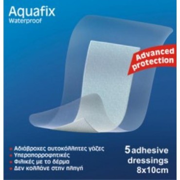 Kessler Clinica Aquafix Αυτοκόλλητες Αδιάβροχες Γάζες 8 cm X 10 cm X 5 Τμχ