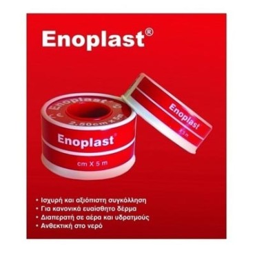 Kessler Enoplast 5 cm X 5 m