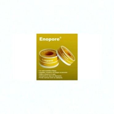 Kessler Enopore 5 cm x 5 m