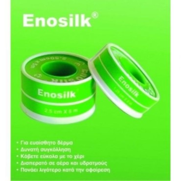 Kessler Enosilk 5 cm X 5 m
