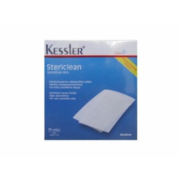 Kessler Stericlean Αποστειρωμένες Γάζες 36 X 40 cm X 10 Τμχ