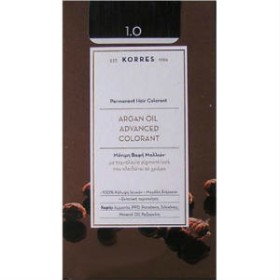 Korres Argan Oil Advanced Colorand 1.0 Μαύρο 50 ml