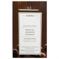 Korres Argan Oil Advanced Colorand 6.3 Ξανθό Σκούρο/Χρυσό/Μελί 50 ml