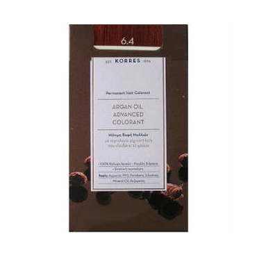 Korres Argan Oil Advanced Colorand 6.4 Ξανθό Σκούρο Χάλκινο 50 ml