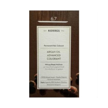 Korres Argan Oil Advanced Colorand 6.7 Κακάο 50 ml