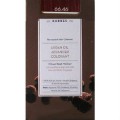 Korres Argan Oil Advanced Colorand 66.46 Έντονο Κόκκινο Βουργουνδίας 50 ml
