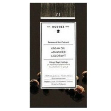 Korres Argan Oil Advanced Colorand 7.1 Ξανθό Σαντρέ 50 ml
