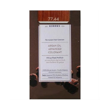 Korres Argan Oil Advanced Colorand 77.44 Ξανθό Έντονο Χάλκινο 50 ml