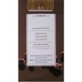 Korres Argan Oil Advanced Colorand 8.0 Ξανθό Ανοιχτό 50 ml