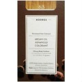 Korres Argan Oil Advanced Colorand 8.3 Ξανθό Ανοιχτό/Μελί 50 ml
