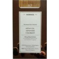 Korres Argan Oil Advanced Colorand 8.7 Ξανθό Καραμέλα 50 ml