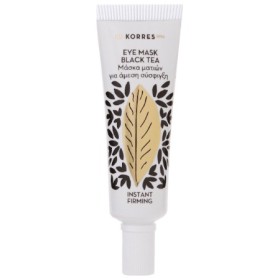 Korres Eye Mask Black Tea Άμεση Σύσφιξη 6 ml