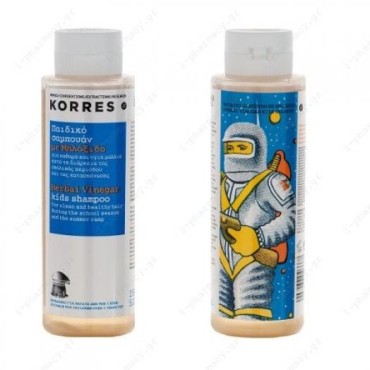 Korres Σετ Παιδική Λοσιόν Με Μηλόξυδο 150 ml & Δώρο Παιδικό Σαμπουάν Με Μηλόξυδο 150 ml