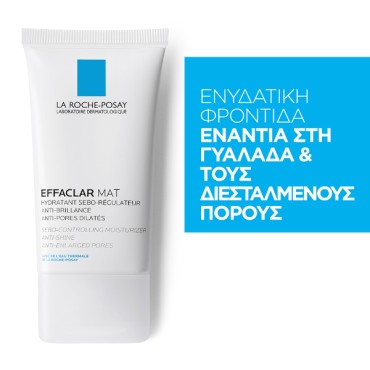 La Roche Posay Effaclar Mat Cream 40ml