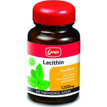 Lanes Lecithin 1200 mg x 30 Caps
