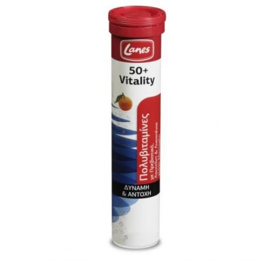 Lanes Multivitamin 50+ Vitality Effervescent Μανταρίνι X 20 Tabs