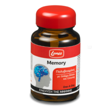 Lanes Multivitamin Memory X 30 Tabs