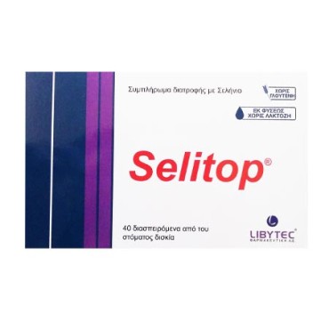 Libytec Selitop X 40 Διασπειρόμενα Δισκία
