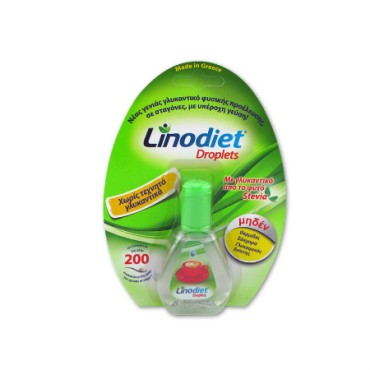 Linodiet Droplets Με Γλυκαντικό Από Το Φυτό Stevia 26 ml