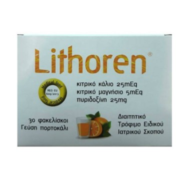 Lithoren X 30 Sachets
