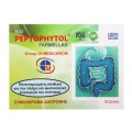 Medichrom Bio Peptophytol X 30 Δισκία