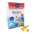 Medichrom Murol Μουρουνέλαιο Για Παιδιά Χ 60 Soft gels