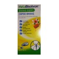 Meliabisolvon Φυσικό Σιρόπι Για Ξηρό Βήχα 100 ml