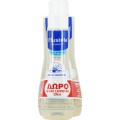 Mustela Gentle Shampoo 500 ml + Δώρο 200 ml