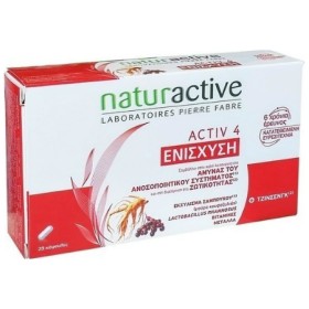 Naturactive Activ 4 Ενίσχυση X 28 Caps