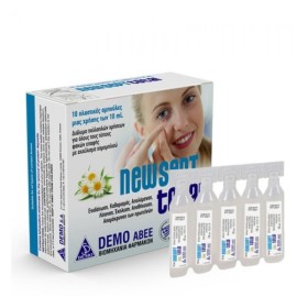 New Sept Total  10Amp X 10ml