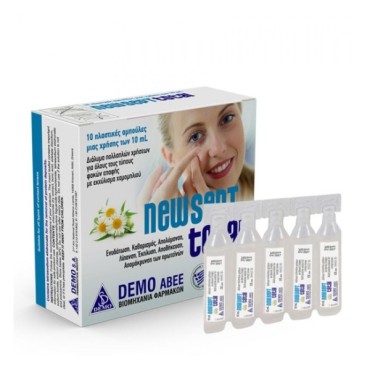 New Sept Total  10Amp X 10ml