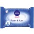 Nivea Baby Wipes Pure X 63 Τμχ