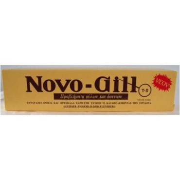 Novo-Gill Pasta 75 ml