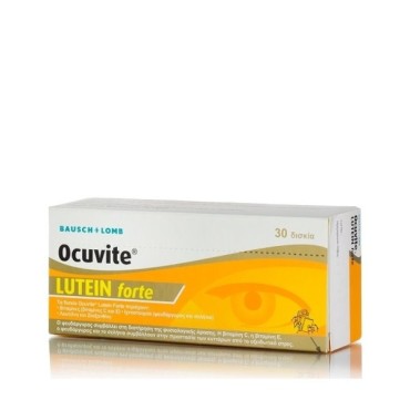 Ocuvite Lutein Forte 30 Δισκία