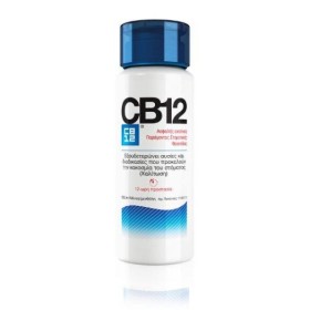 Omega Pharma Cb 12 Στοματικό Διάλυμα 250 ml
