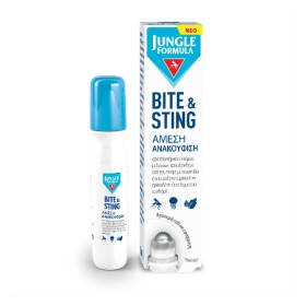 Omega Pharma Jungle Formula Bite & Sting 15 ml