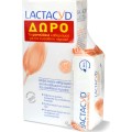 Omega Pharma Lactacyd Intimo Lotion 300 ml + Δώρο Intimate Wipes X 15 Τμχ