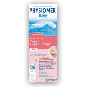 Omega Pharma Physiomer Baby 115ml